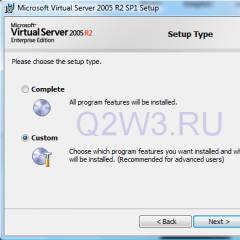 Создание виртуального жесткого диска (VHD) для установки Windows Vhd чем открыть windows 10