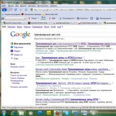 Russian letters in URLs - Google and Yandex