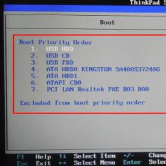 How to set the BIOS to boot from a disk or USB flash drive?