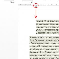 How to indent paragraphs in Word?