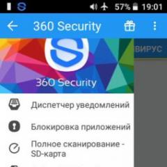 Scarica antivirus gratuito per Android 360 offerte di sicurezza Android per scaricare applicazioni