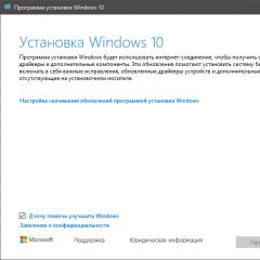 Come reinstallare Windows: istruzioni dettagliate Come installare Windows senza formattare il disco
