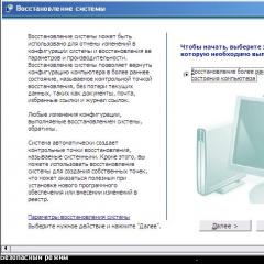 Come eseguire un ripristino del sistema per Windows XP utilizzando gli strumenti integrati Errore dell'applicazione Rstrui exe cosa fare