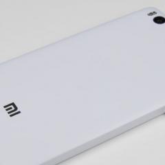 Xiaomi Mi4C smartphone - magic and excellence for minimal money