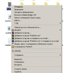 How to put a password on a folder in different ways