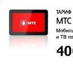 Nuovo listino prezzi per la rete mobile: tariffe Internet MTS per tablet