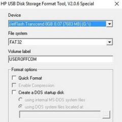 Why the micro SD card is not formatted and what to do in this case