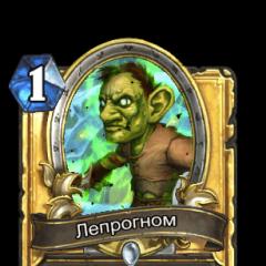 Hearthstone Accounts XC Cards