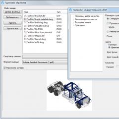 View DWG files online