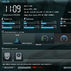 NVIDIA Driver Control Panel Guide 3D Settings Incompatible with Integrated Graphics