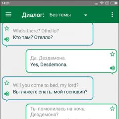 Download iTranslate - free translator for iPad